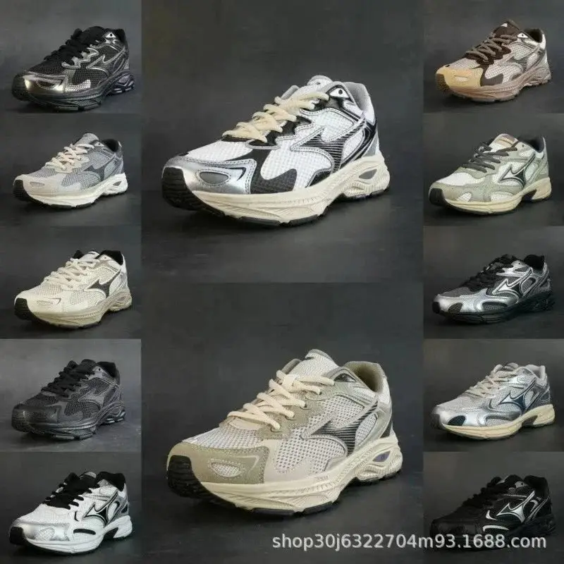 Mizuno Trail Running Shoes 2