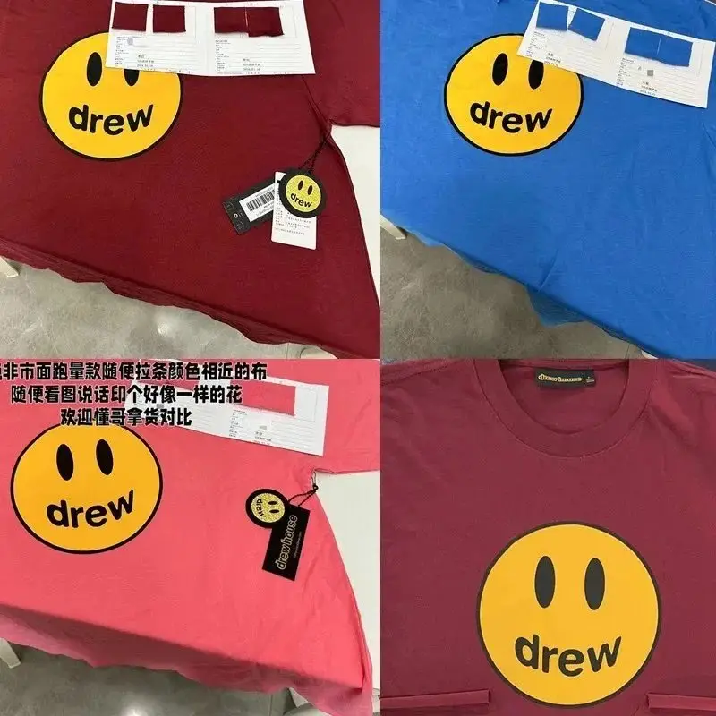 Drew T-shirt 2