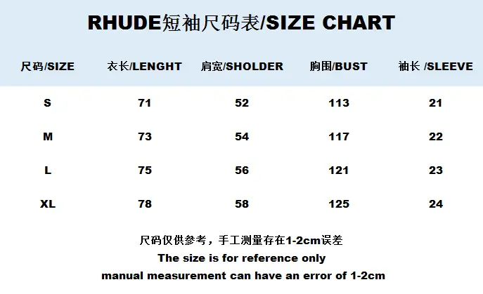 Rhude T-Shirt [39 styles] 3