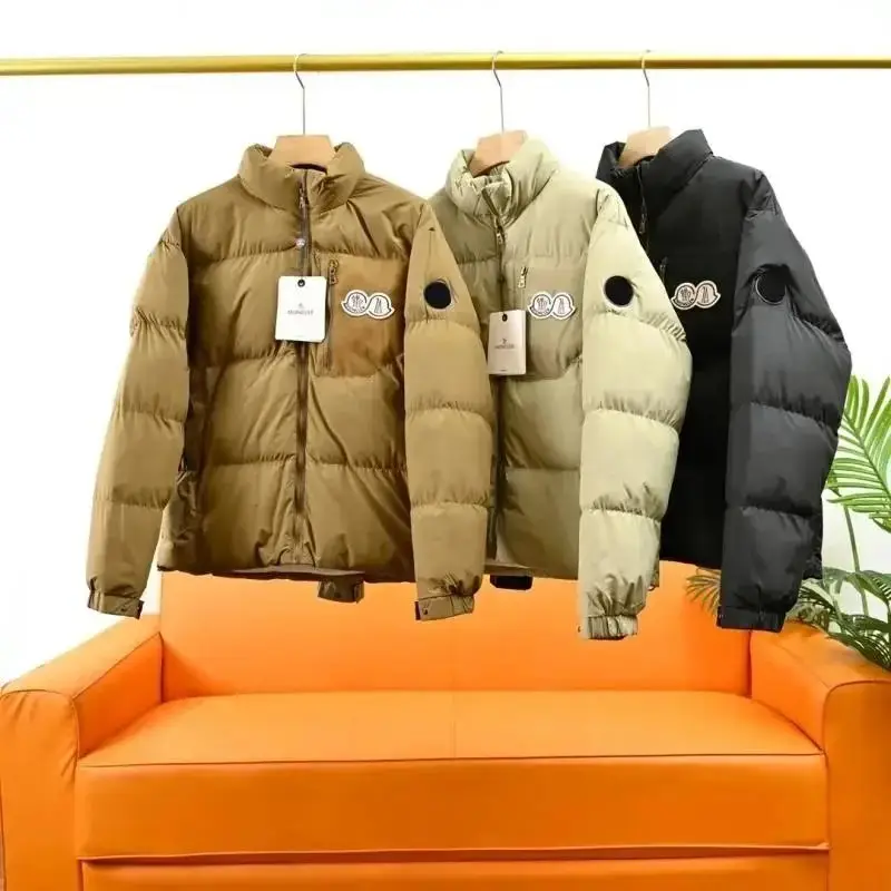 Moncler MAYA Puffer Jackets 3